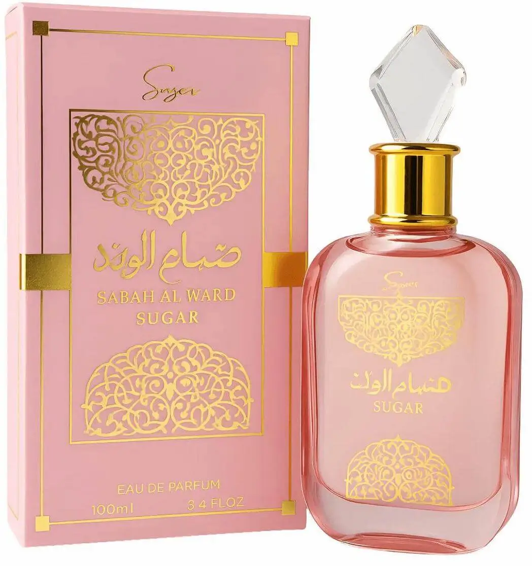 Al Wataniah Sabah Sugar